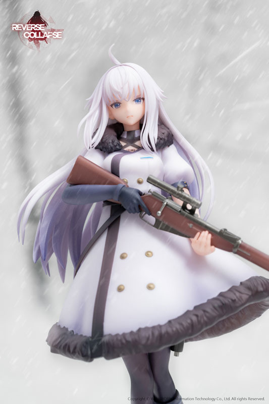 Reverse Collapse: Code Name Bakery Jefuty 1/8