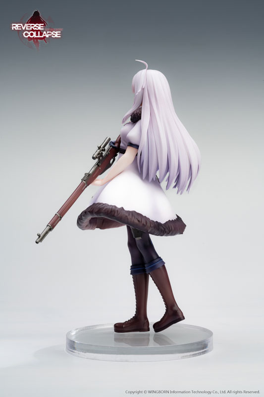 Reverse Collapse: Code Name Bakery Jefuty 1/8