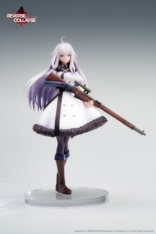 Reverse Collapse: Code Name Bakery Jefuty 1/8