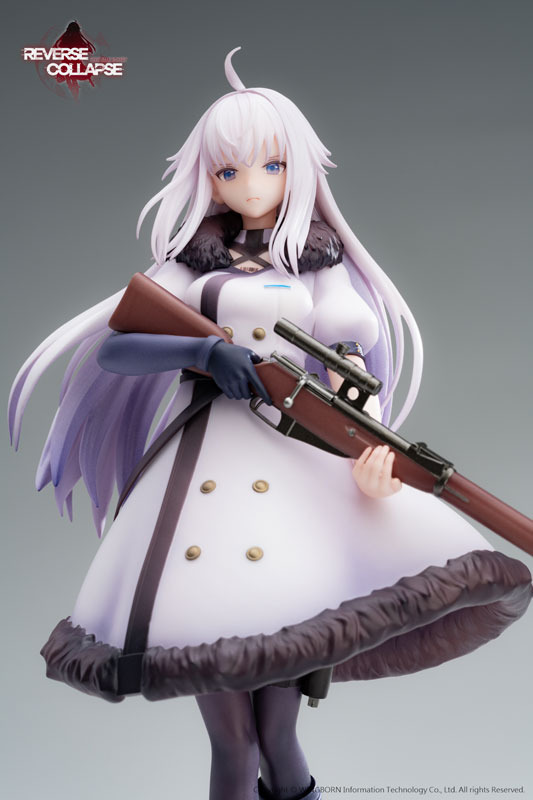 Reverse Collapse: Code Name Bakery Jefuty 1/8