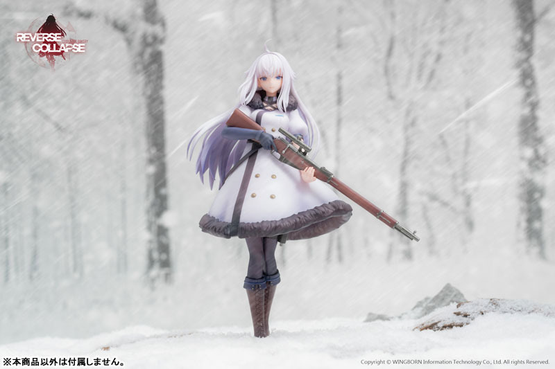 Reverse Collapse: Code Name Bakery Jefuty 1/8