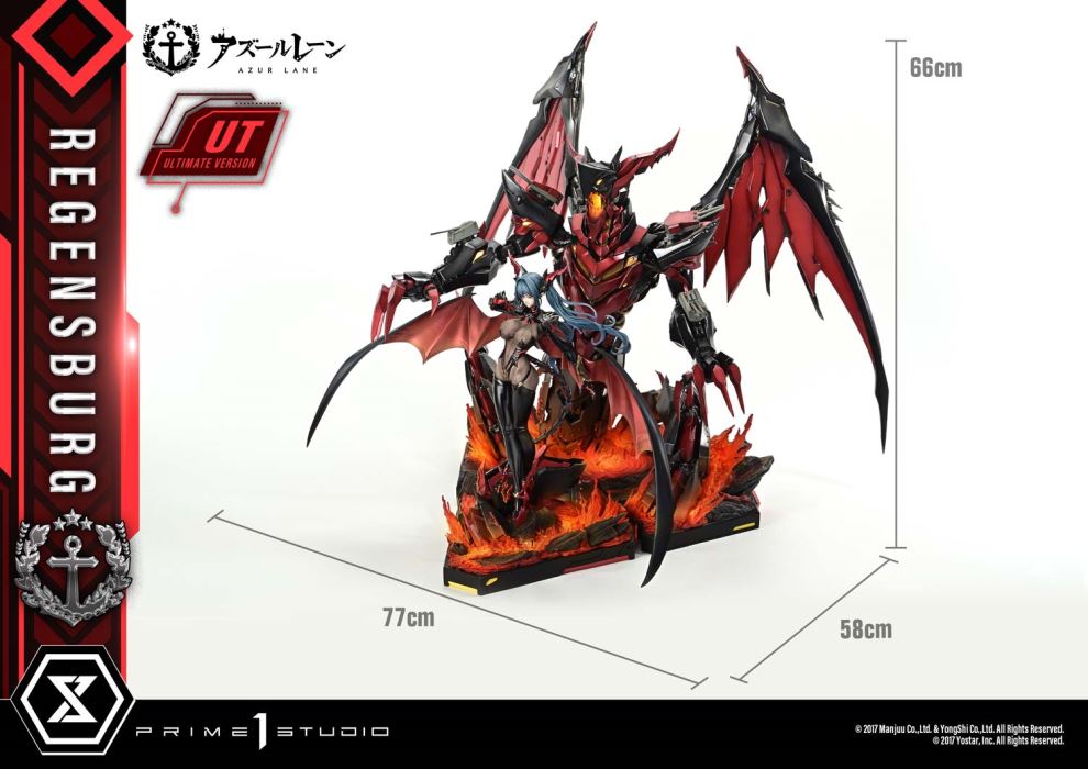 Azur Lane Regensburg Ultimate Version