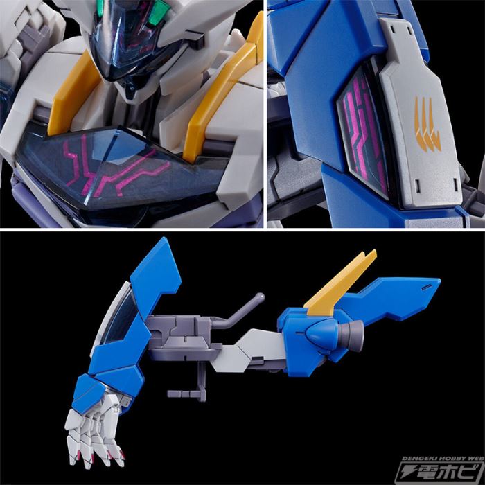 HG 1/144 Gundam Rubris Jiu