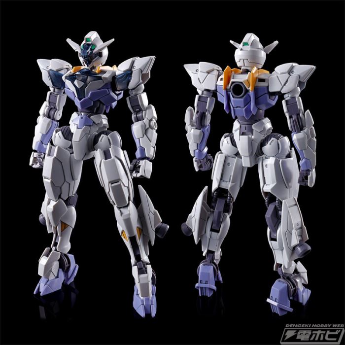 HG 1/144 Gundam Rubris Jiu
