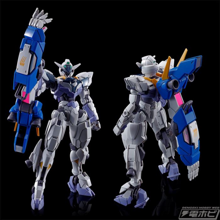 HG 1/144 Gundam Rubris Jiu