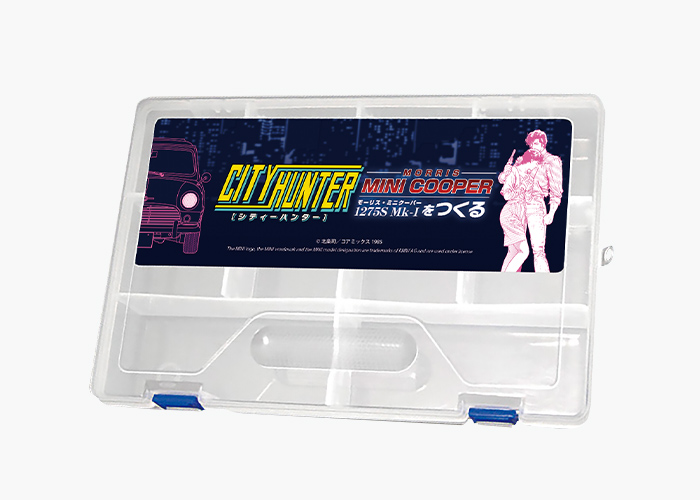 City Hunter: Build a Mini Cooper