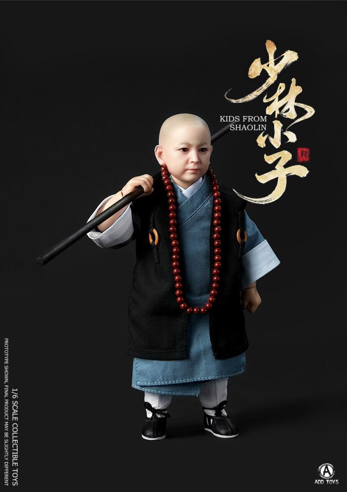 KIDS FROM SHAOLIN 1/6