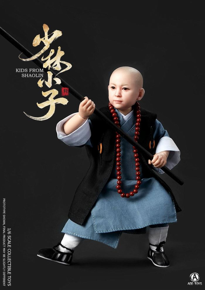 KIDS FROM SHAOLIN 1/6