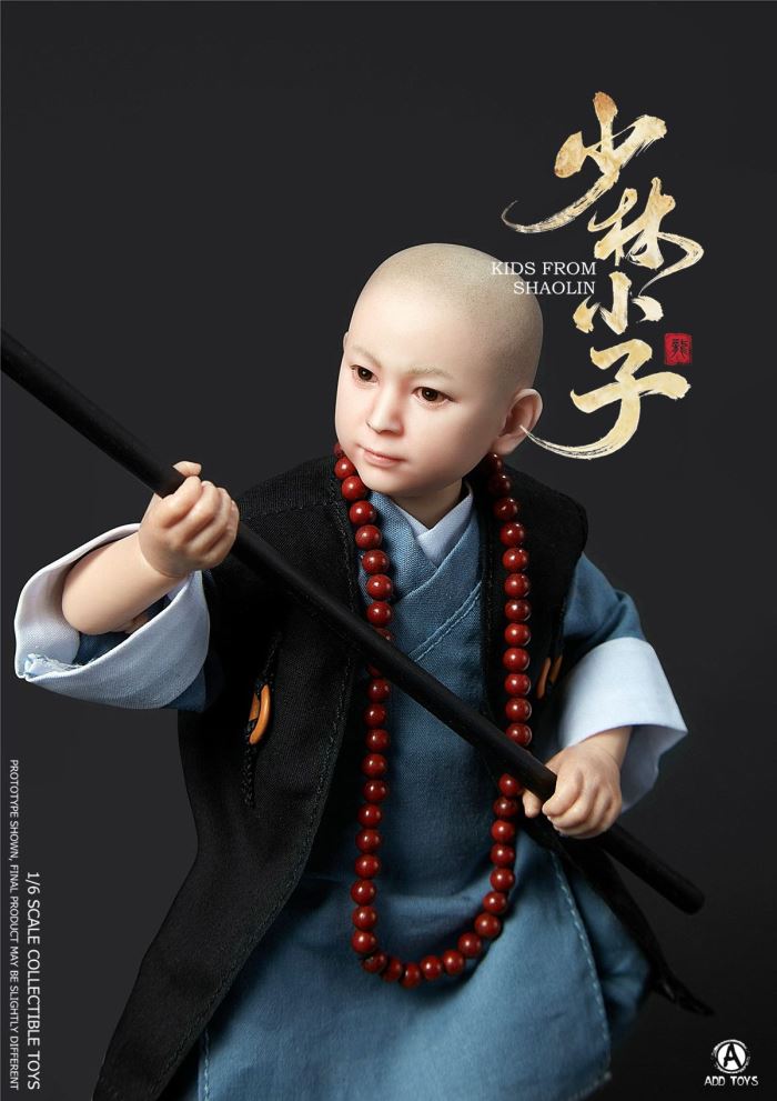 KIDS FROM SHAOLIN 1/6