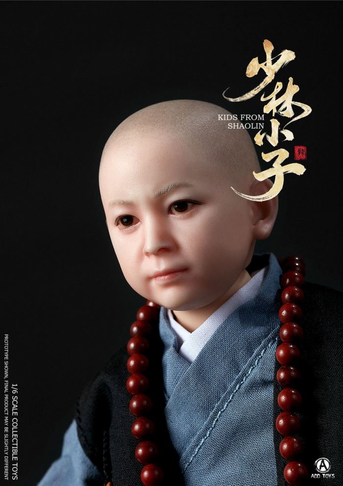 KIDS FROM SHAOLIN 1/6