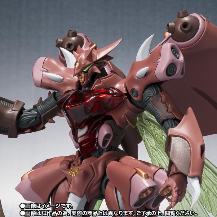 ROBOT Spirits  Gargoyle