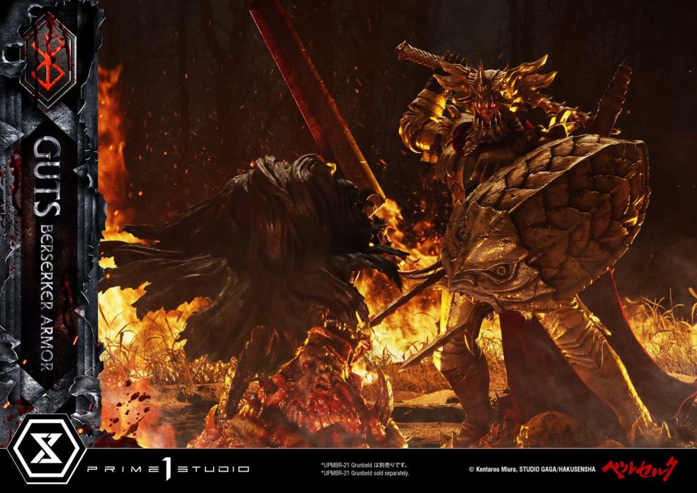 Berserk [Grunbeld vs Guts] Guts Berserker Armor