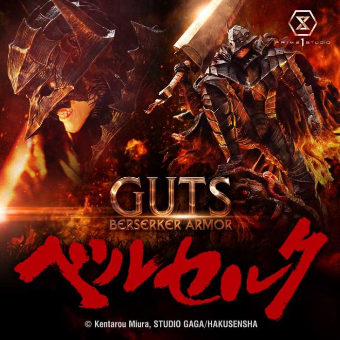 Berserk [Grunbeld vs Guts] Guts Berserker Armor