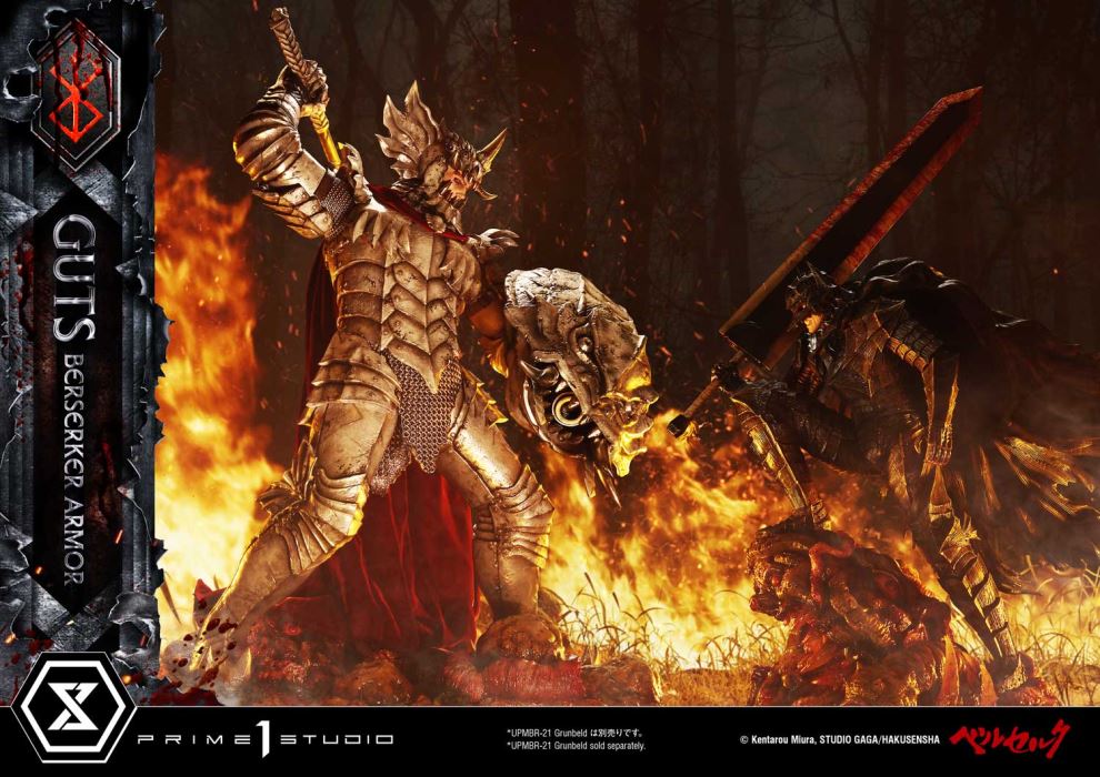 Berserk [Grunbeld vs Guts] Guts Berserker Armor DX Version