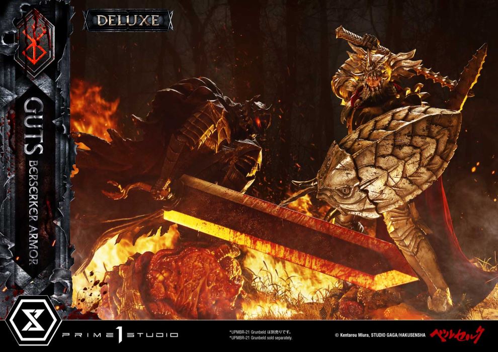 Berserk [Grunbeld vs Guts] Guts Berserker Armor DX Version