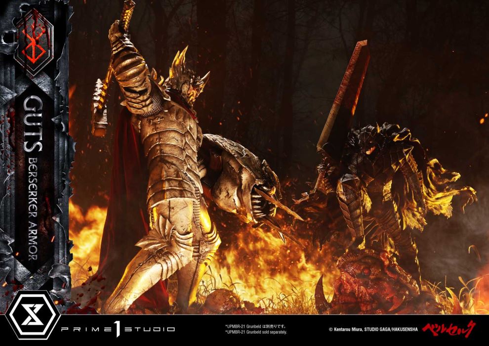 Berserk [Grunbeld vs Guts] Guts Berserker Armor DX Version