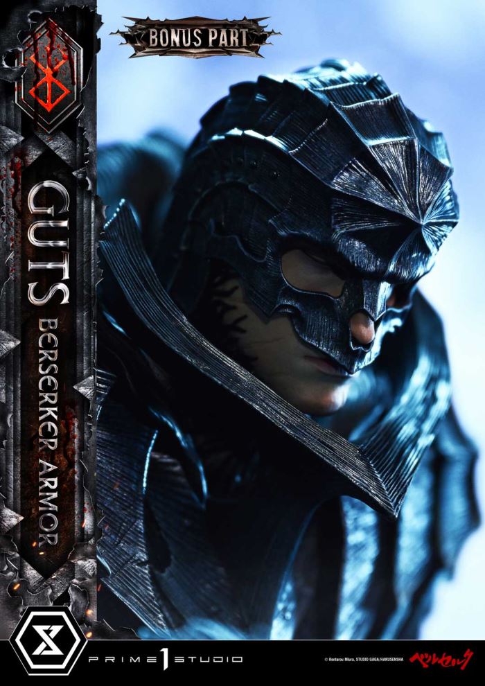 Berserk [Grunbeld vs Guts] Guts Berserker Armor DX Version