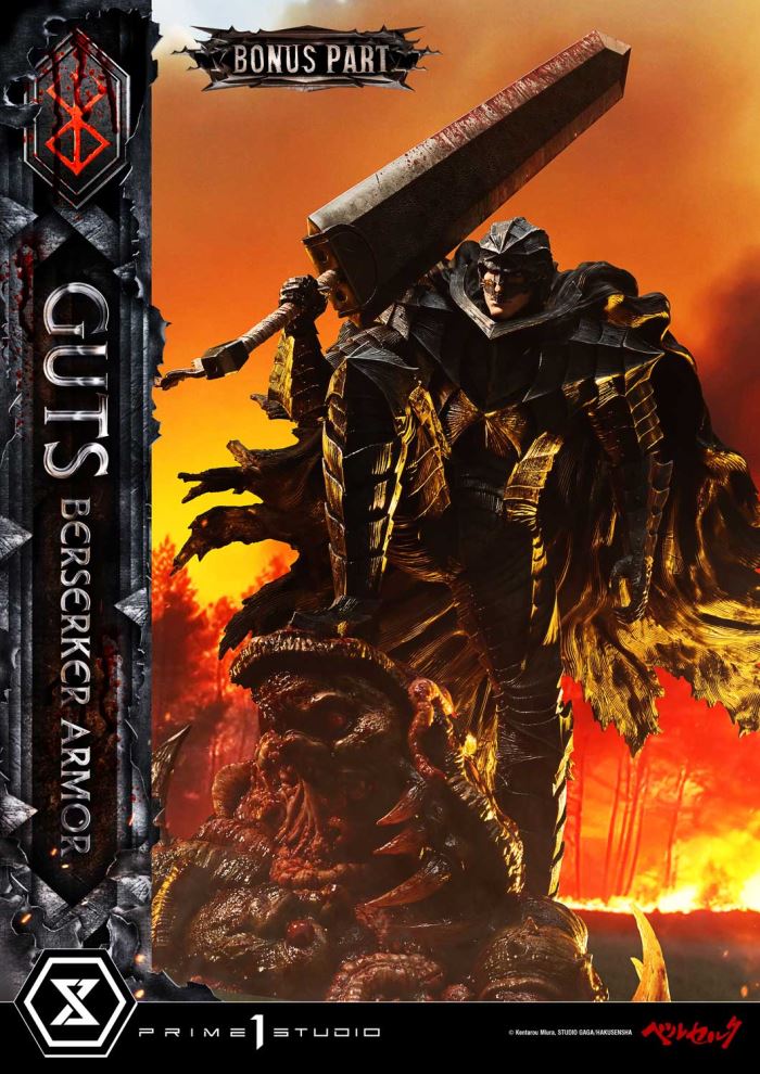 Berserk [Grunbeld vs Guts] Guts Berserker Armor DX Version