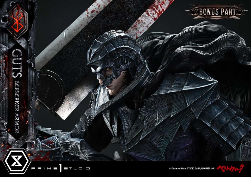 Berserk [Grunbeld vs Guts] Guts Berserker Armor DX Version