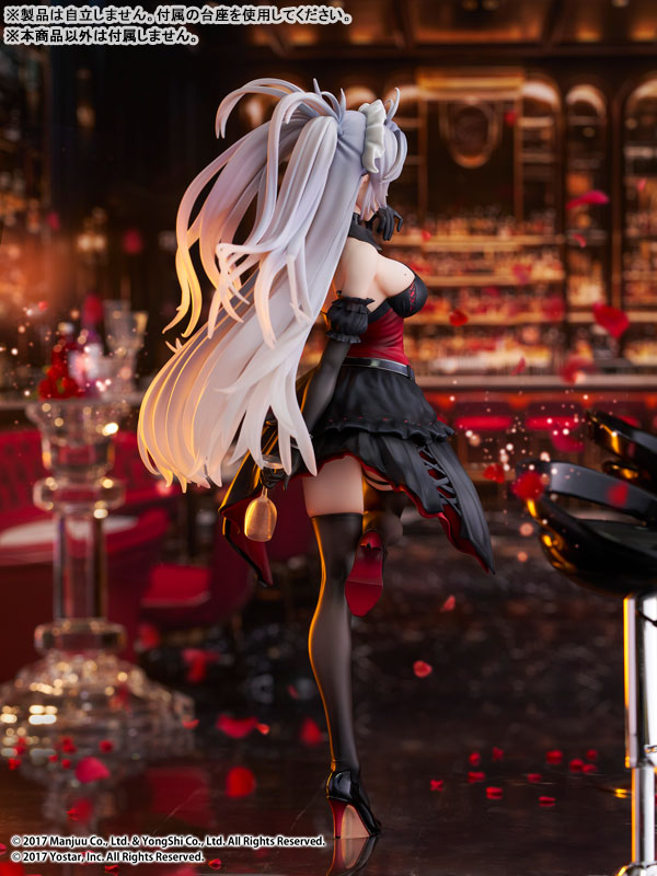 Azur Lane Prinz: Eugen Kindred Evening Spirits 1/7