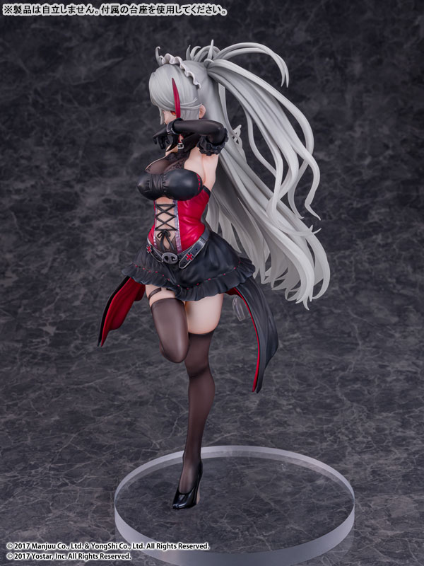 Azur Lane Prinz: Eugen Kindred Evening Spirits 1/7