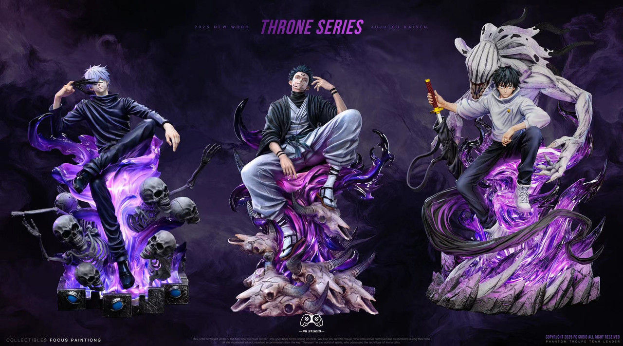 Okkotsu Yuta - Jujutsu Kaisen 1/6