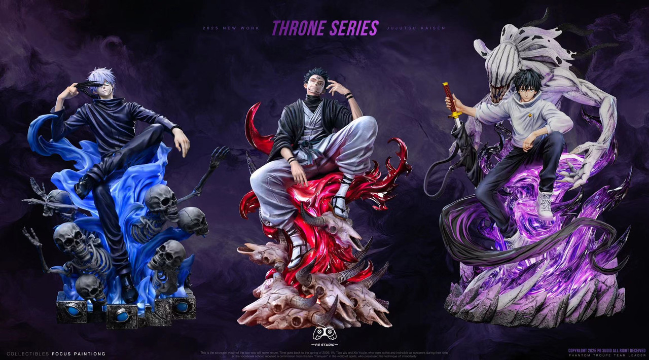 Okkotsu Yuta - Jujutsu Kaisen 1/6