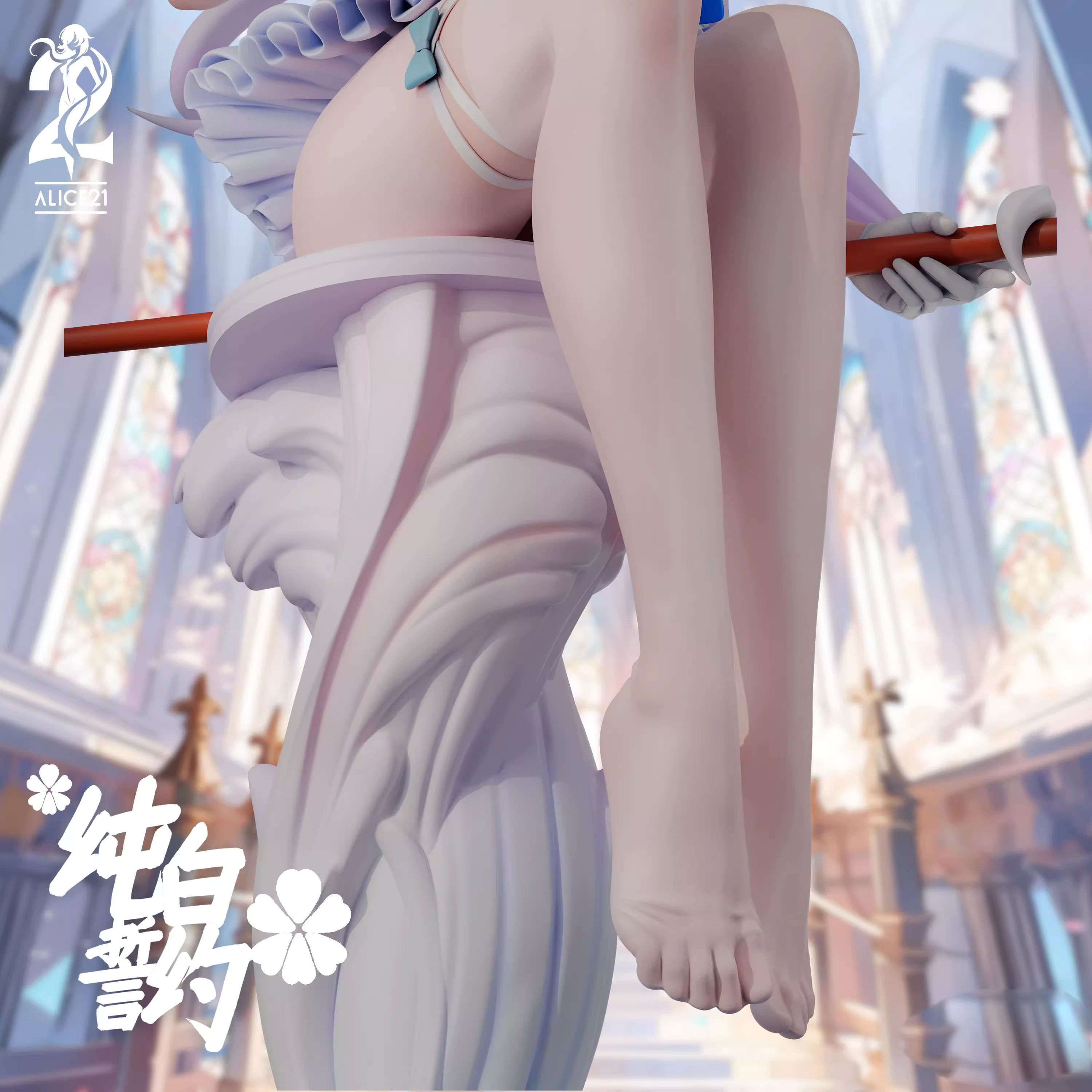  Pure White Oath Frieren - Frieren Beyond Journey's End