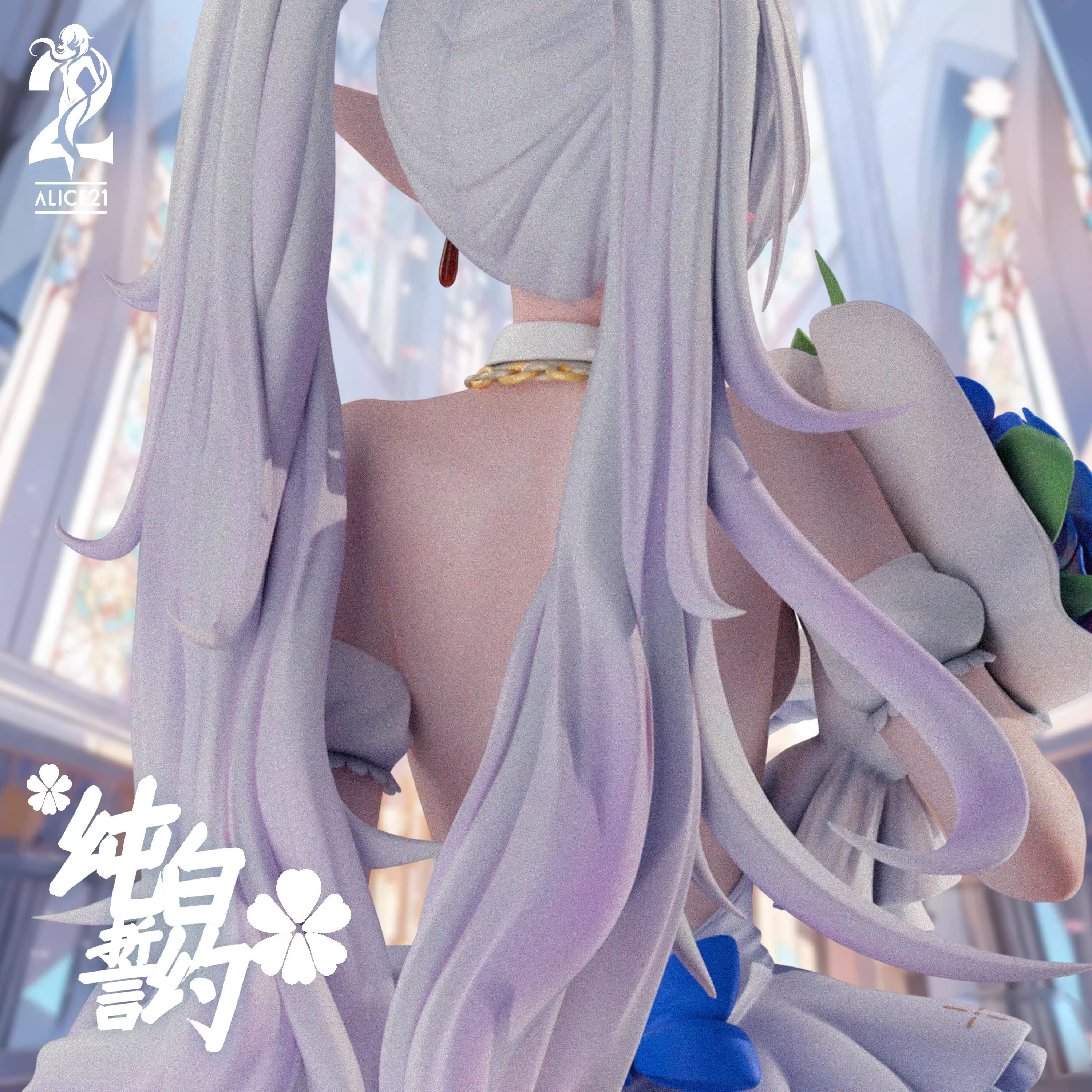  Pure White Oath Frieren - Frieren Beyond Journey's End