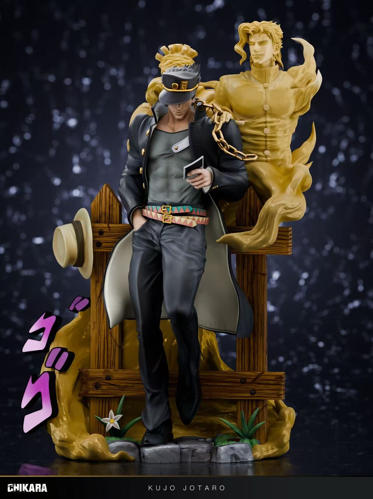 Kujo Jotaro - JoJo's Bizarre Adventure