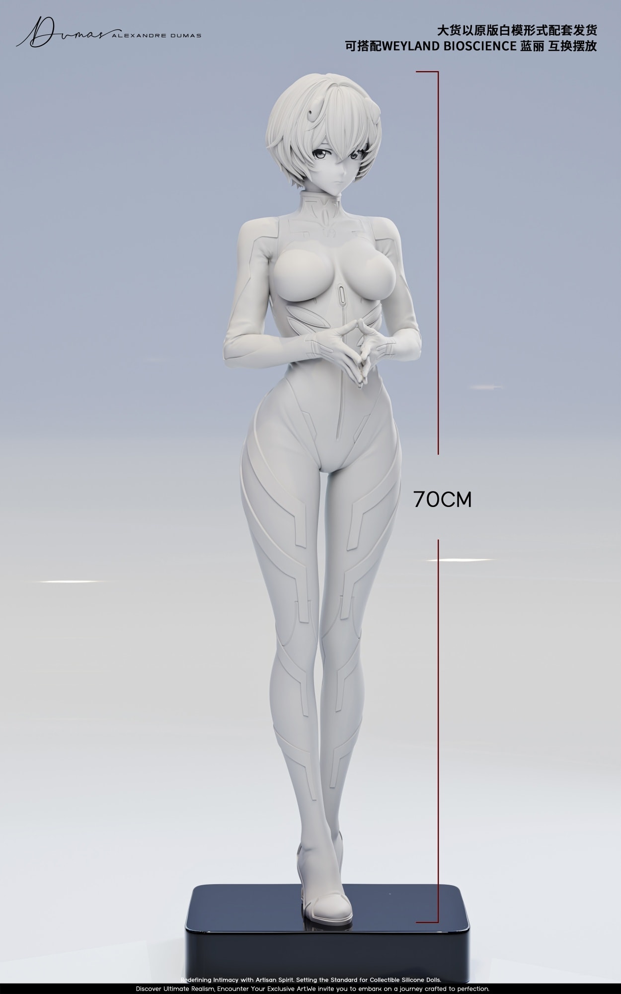 Ayanami Rei - Neon Genesis Evangelion