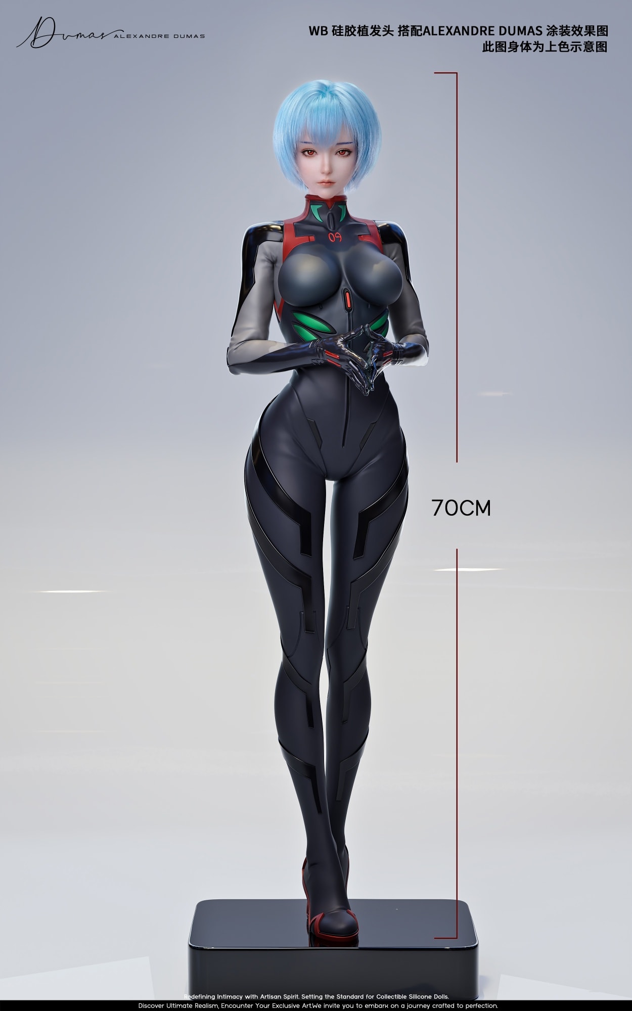 Ayanami Rei - Neon Genesis Evangelion