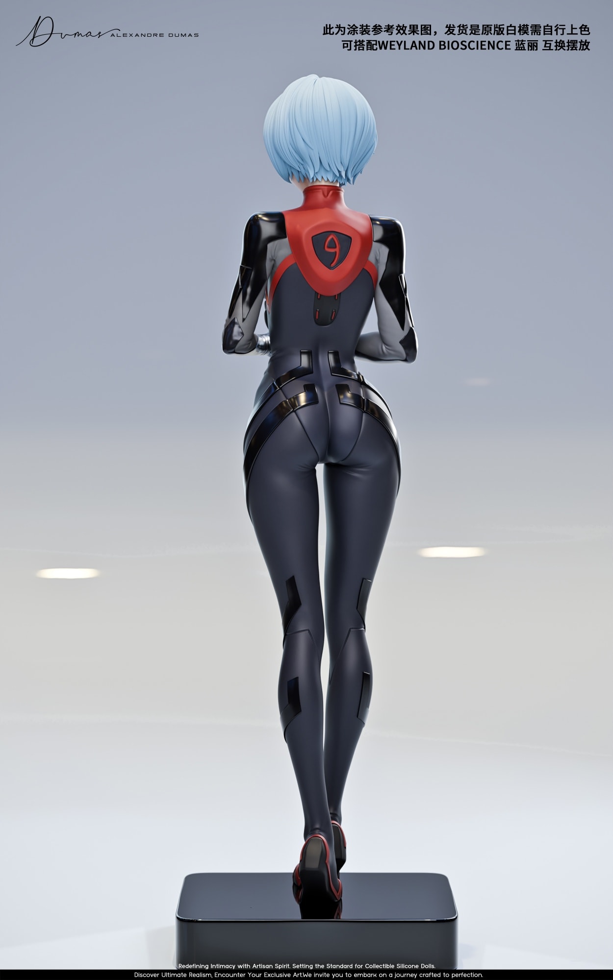 Ayanami Rei - Neon Genesis Evangelion