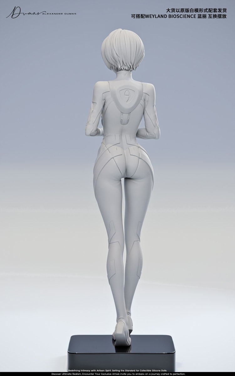 Ayanami Rei - Neon Genesis Evangelion