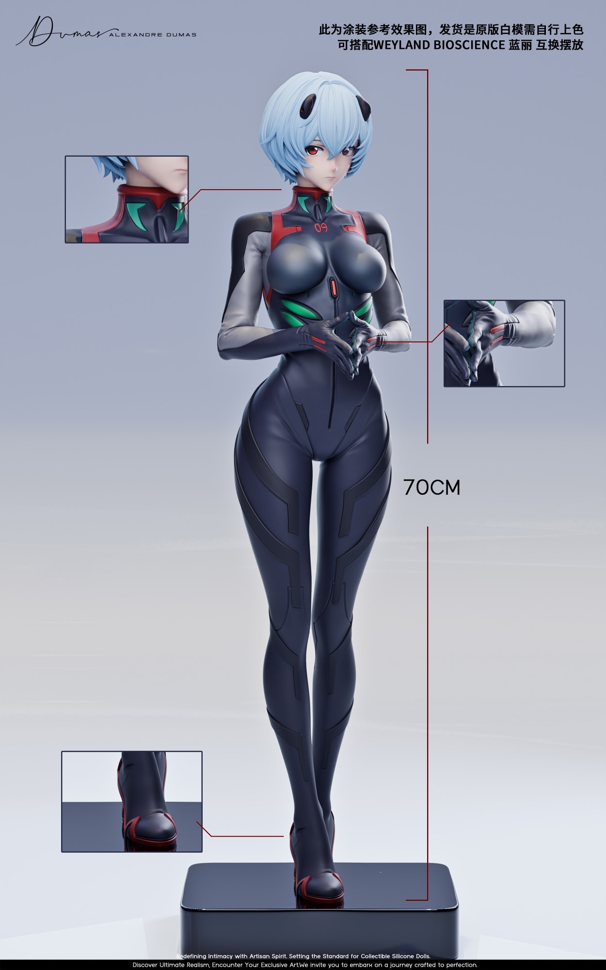 Ayanami Rei - Neon Genesis Evangelion