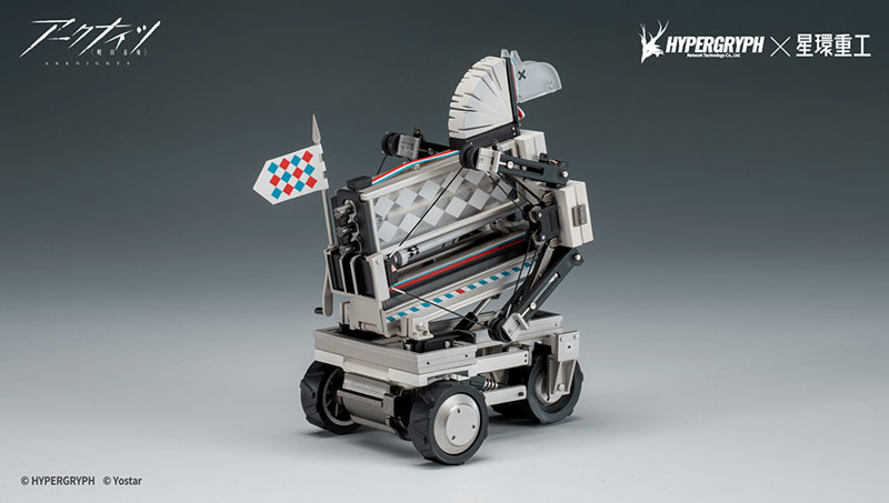 Arknights Justice Knight