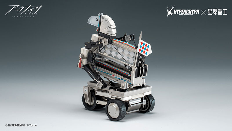 Arknights Justice Knight