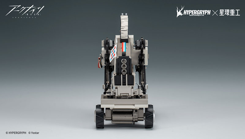 Arknights Justice Knight