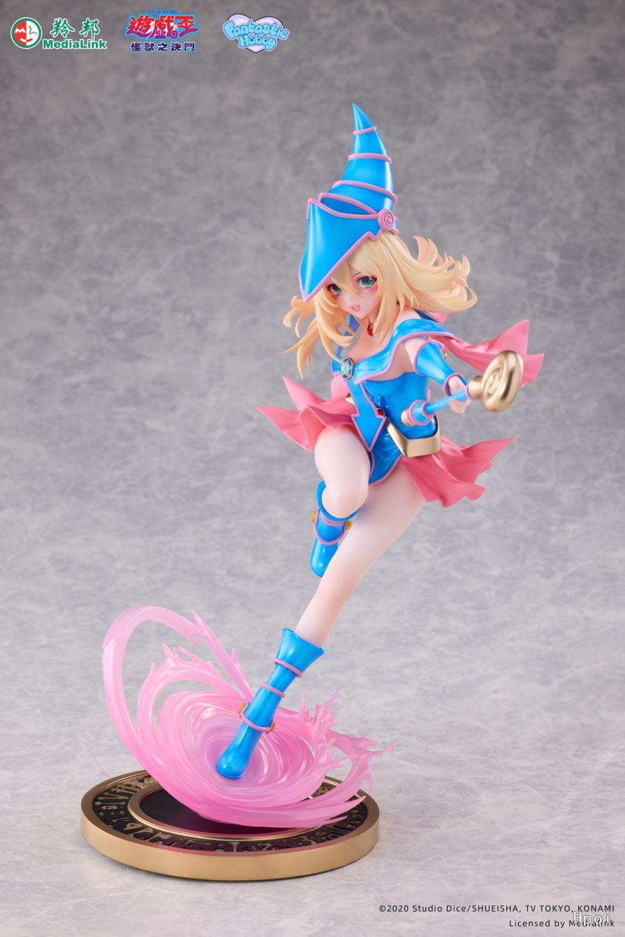 Dark Magician Girl - Yu-Gi-Oh! Duel Monsters 1/7