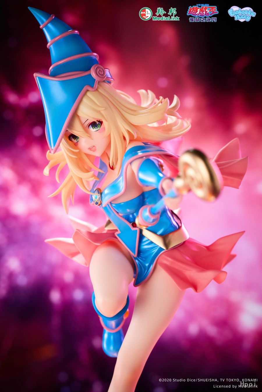 Dark Magician Girl - Yu-Gi-Oh! Duel Monsters 1/7