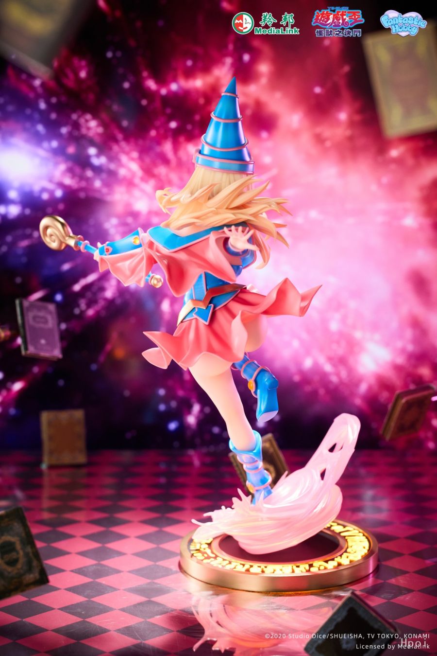 Dark Magician Girl - Yu-Gi-Oh! Duel Monsters 1/7