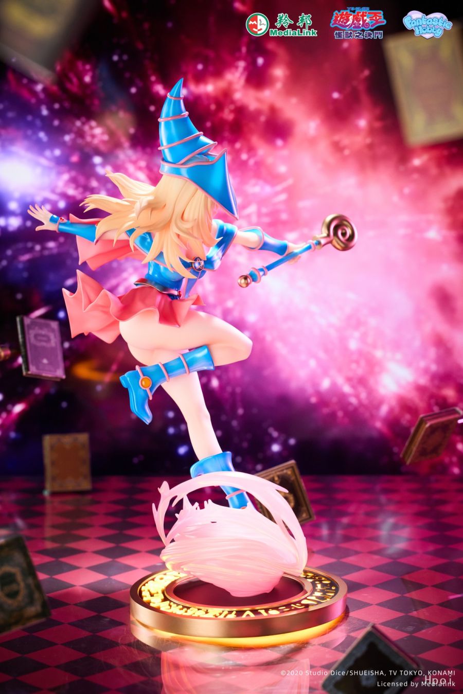Dark Magician Girl - Yu-Gi-Oh! Duel Monsters 1/7