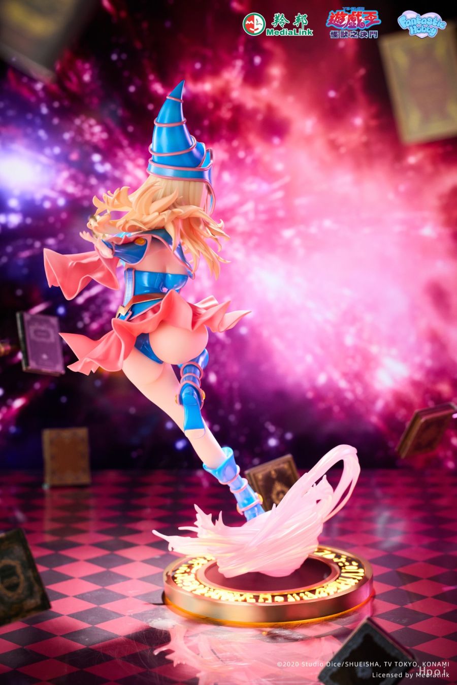 Dark Magician Girl - Yu-Gi-Oh! Duel Monsters 1/7