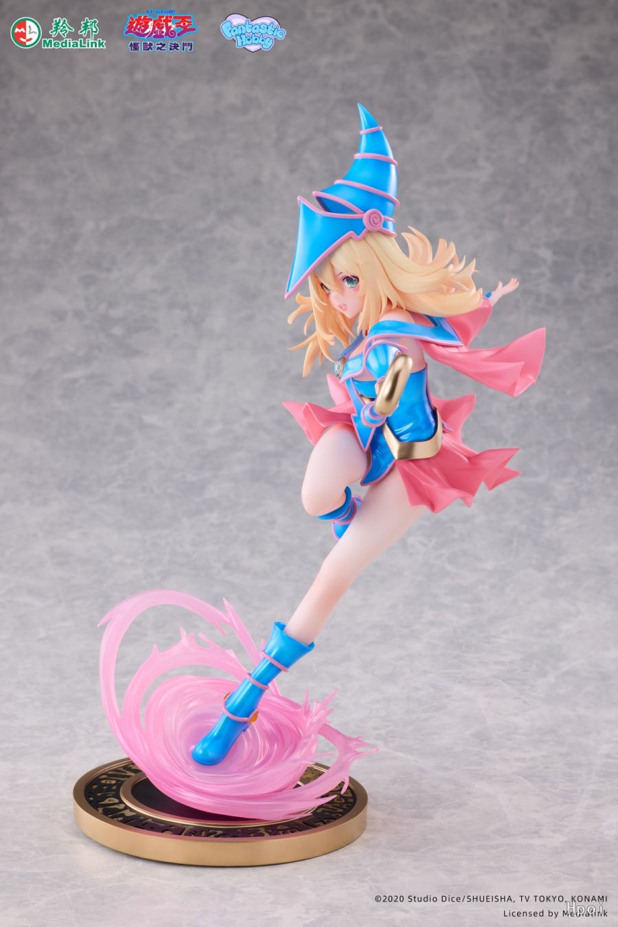 Dark Magician Girl - Yu-Gi-Oh! Duel Monsters 1/7