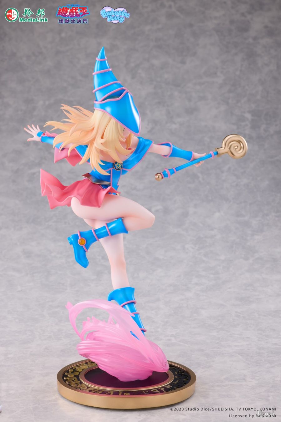 Dark Magician Girl - Yu-Gi-Oh! Duel Monsters 1/7