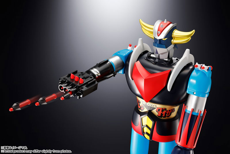 Jumbo Mashinder King of the Space Jumbo Mashinder UFO Robot Grendizer