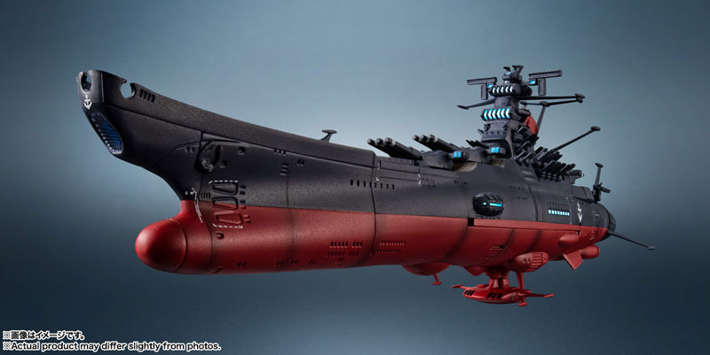 Kikan Taizen Space Battleship Yamato 3199 (3rd Retrofit) Be Forever Yamato: REBEL 3199
