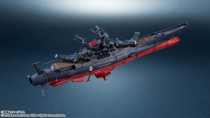 Kikan Taizen Space Battleship Yamato 3199 (3rd Retrofit) Be Forever Yamato: REBEL 3199