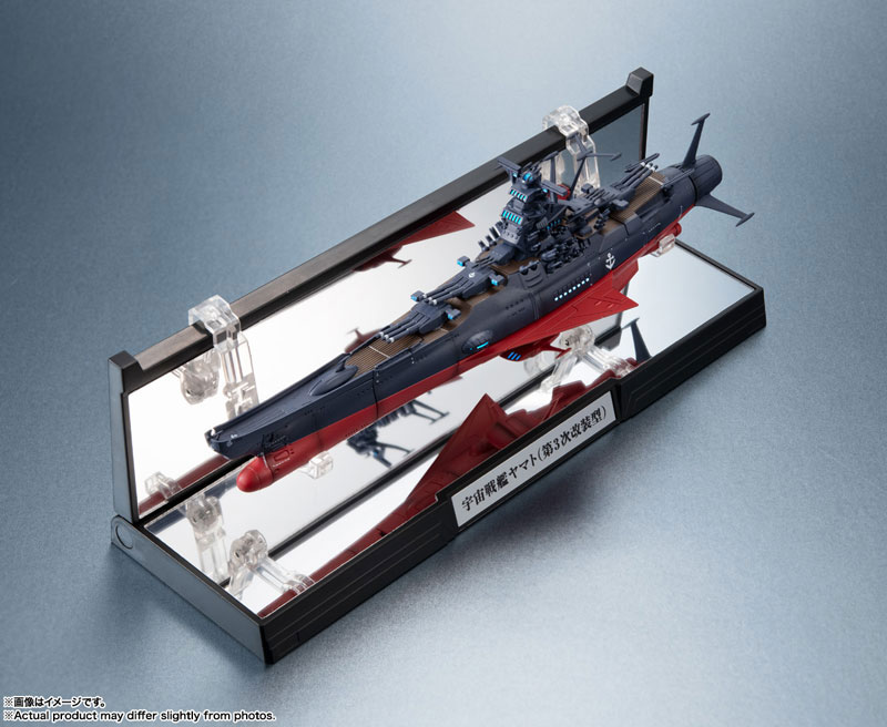 Kikan Taizen Space Battleship Yamato 3199 (3rd Retrofit) Be Forever Yamato: REBEL 3199