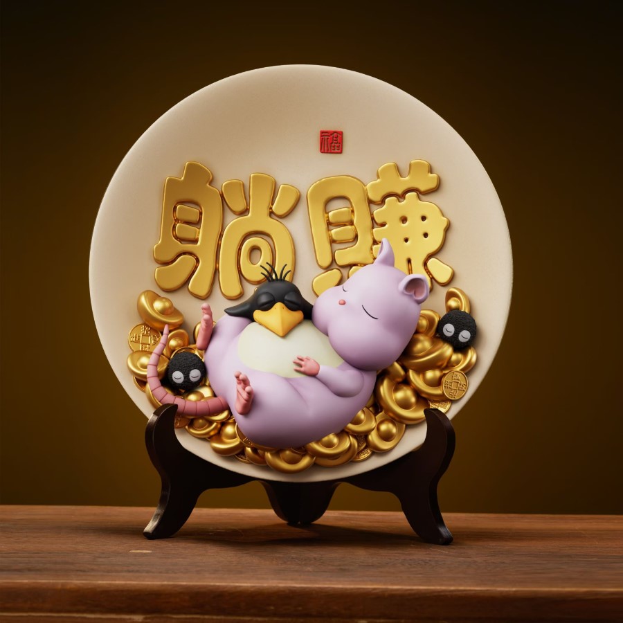 Lucky Boh - Spirited Away